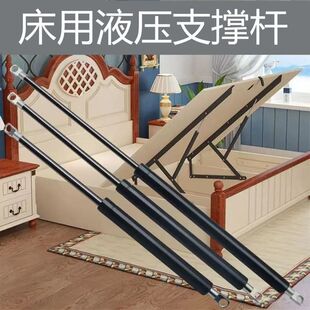 ����Һ��֧�ΗU���䴲��ӗU����֧�ΗU��s�U�⏗�ɴ���≺�U