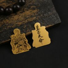 ����Ԓ����N���֙C��X�����N�����}��ֱ�������R����}�O���