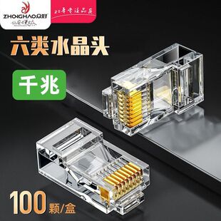 ���ˮ���^ǧ�׾W�j�B��͸���OӋ100���b�m��춼�ͥ�k�������ϾW