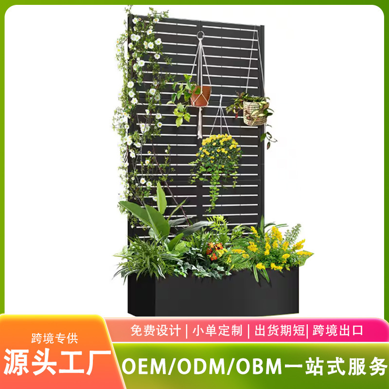 Metal Planting Box Outdoor Privacy Screen Climbing Plant Garden Planting Bed Screen Flower Box Green Plant Wall