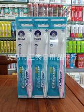 �ؾ�T-12A��zܛë������ˢ����ˢ�� �b����144֧