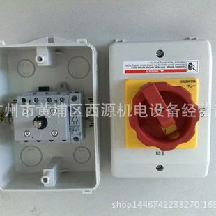 3LD2866-0TB53 Siemens 3-pole main/emergency stop switch red and yellow panel
