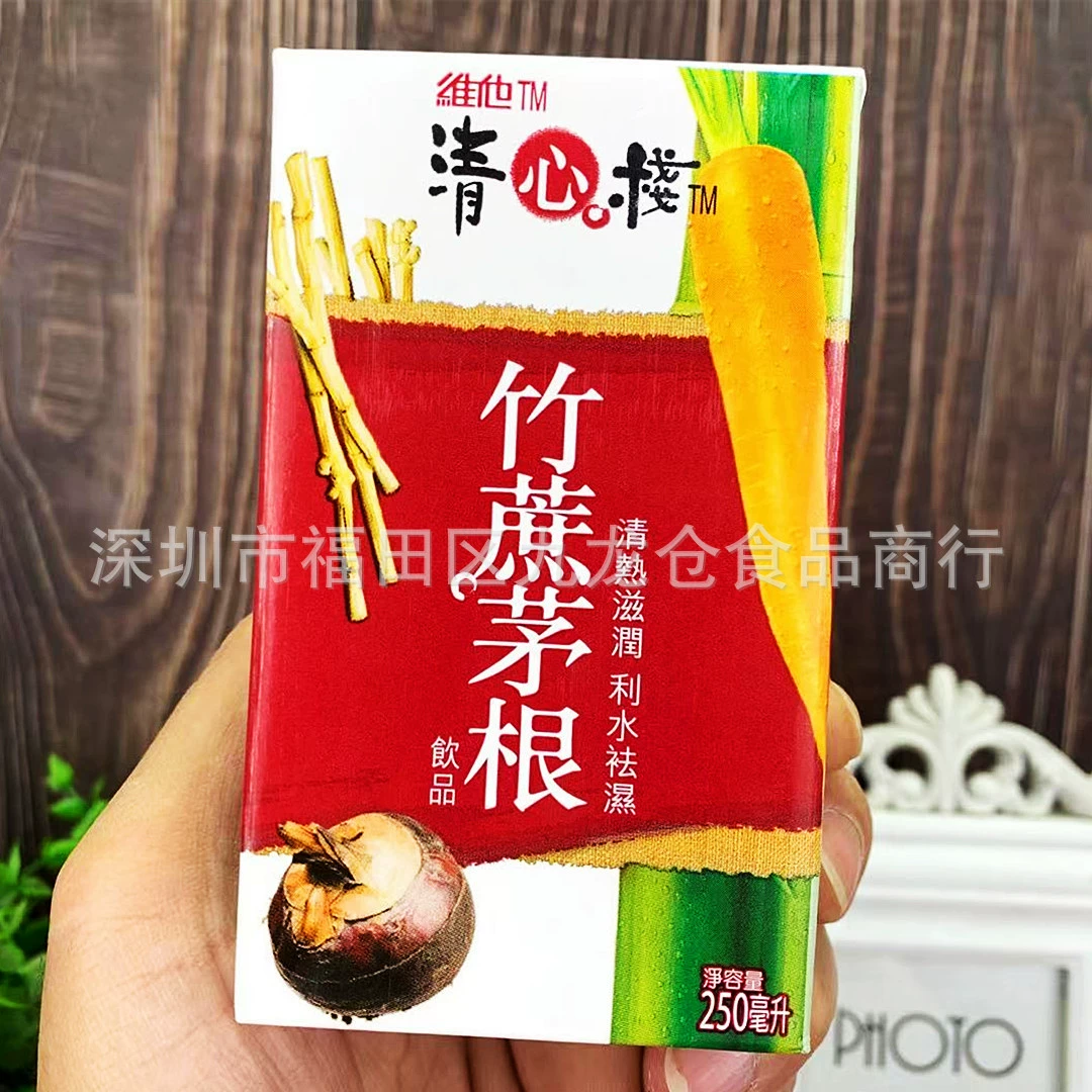 Оптовая продажа из Гонконга импортировала VITA Qingxin стек бамбука Шу Мао корень Подкова морковный напиток 250 мл 24 коробки