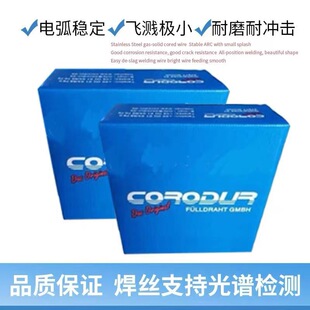 ����̔�ȶѺ����lCORODUR E 42��ĥ���l3.2mm