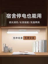 ̨��W���W�����������led�o�ە��������늴��^���ҟ�����