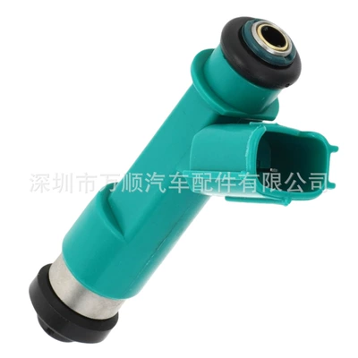 23250-31060 23250-39075, Oil pump, nozzle