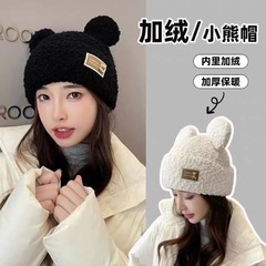 耳朵小熊毛线帽女秋冬加绒加厚针织帽韩版可爱小众冷帽帽子女冬季
