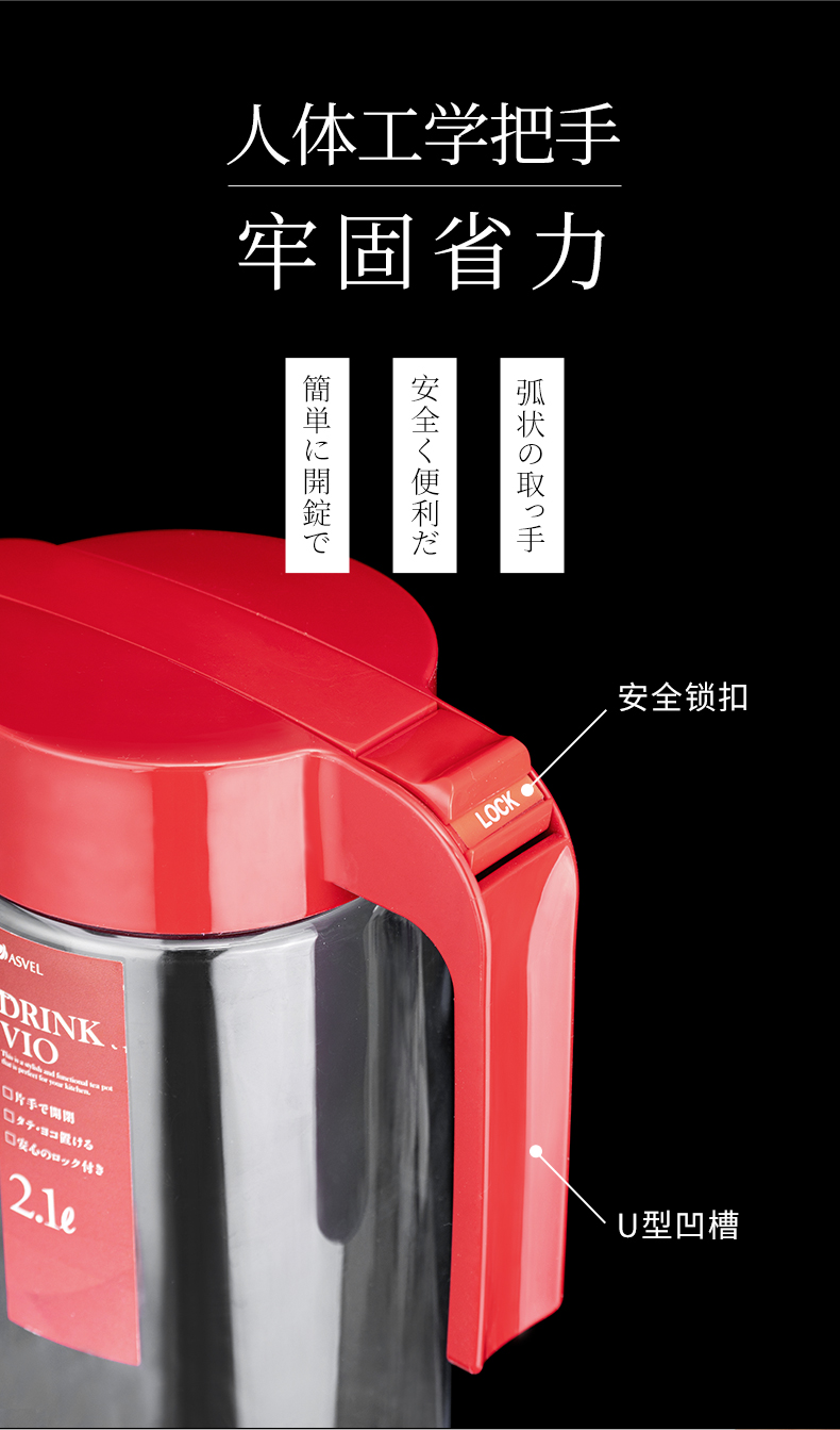 20210528-半柄冷水壶(2)_08.jpg