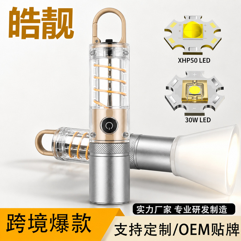 High-brightness multifunctional dual-light source flashlight with hook, rechargeable lighting, zoomable tungsten filament ambient camping light High-brightness multifunctional dual-light source flashlight with hook, rechargeable lighting, zoomable tungsten filament ambient camping light