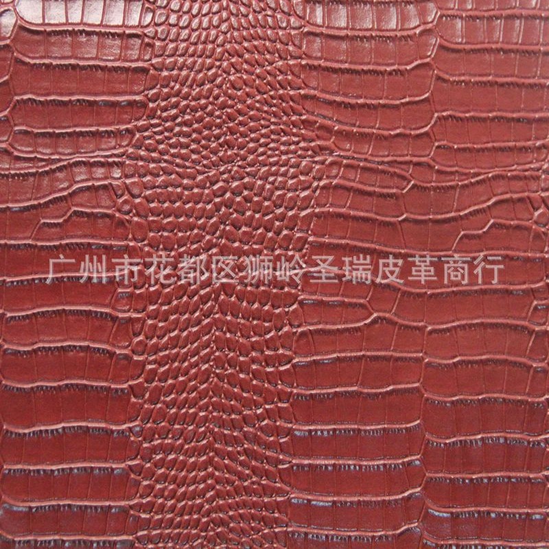 厂家批发手袋鳄鱼纹皮革 沙发鳄鱼纹皮革 鳄鱼纹软包皮革SR-2012C