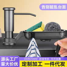 �N����Һ��ˮ��ϴ������ȡ������܎��^�V�Wϴ�섩��������Һ��