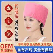 늼ӟᰬ��ñ���^����Ħ�^��Ѭ��xƫ�^ʹʧ��늼ӟ��������ñ