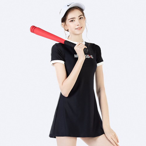 Momasong New Women's Swimwear: Slimming, Tummy-Secreting, Conservative Two-Piece Set with Short Sleeves—Perfect for Hot Springs and Spa Days