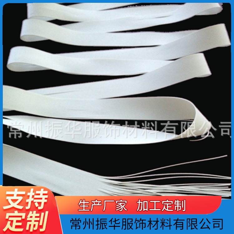 橡胶丝织带松紧带用橡胶丝厂家直销品质保证