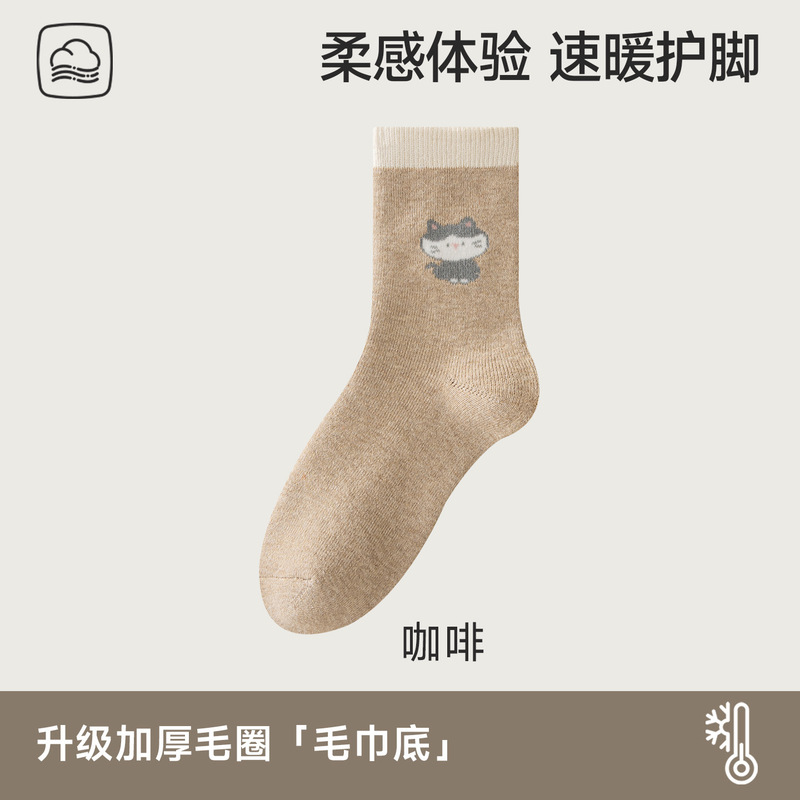 加厚毛圈秋冬新款女士中筒加后保暖毛巾底袜子批发|undefined