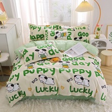 �nϵĥë�ļ������lС���W�����ᴲ�α��������׿羳����