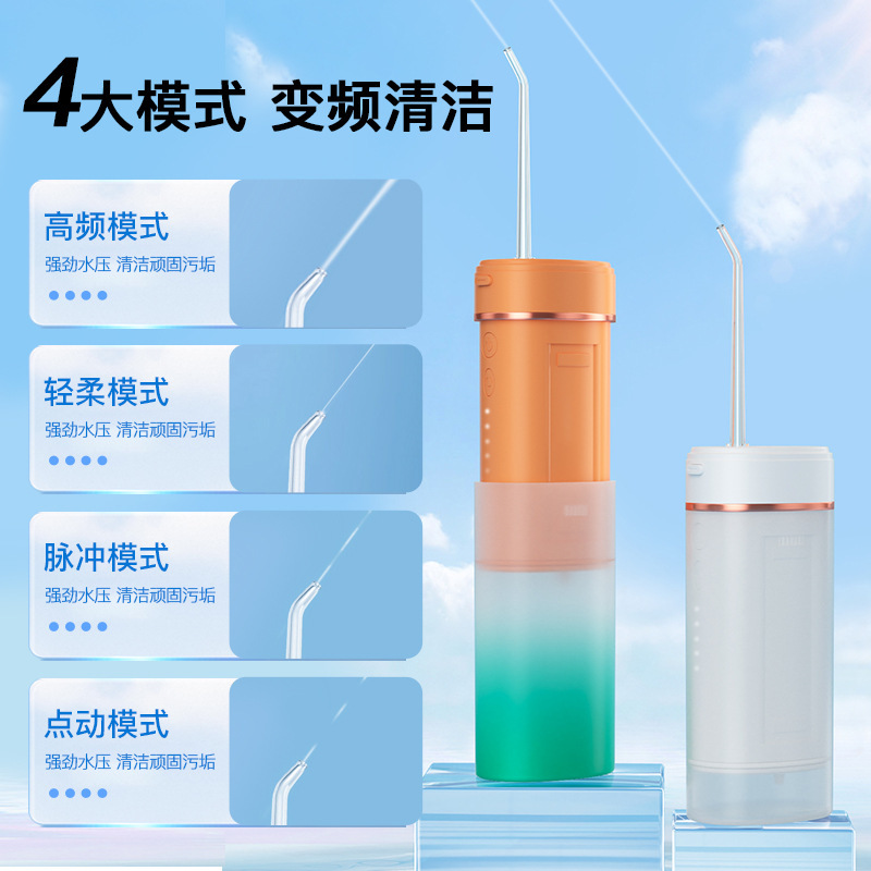 Carefully selected Konka ultrasonic frequency wave tooth rinser electric portable tooth cleaner remover calculus remover tooth cleaner
