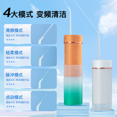 Carefully selected Konka ultrasonic frequency wave tooth rinser electric portable tooth cleaner remover calculus remover tooth cleaner
