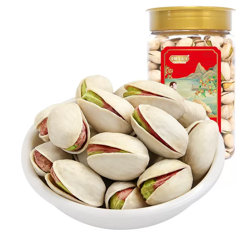 姚生记500g开心果桶装坚果干果孕妇儿童休闲零食进口无漂白开心果