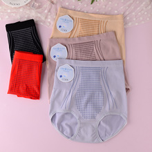 找工厂石墨烯无缝裸氨竹炭纤维产后高腰收腹三角裤塑形美体内裤女