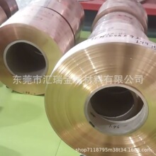 ��~��C17200����~��Ƭ 0.05-.5.0mm QBe2��~�� �ߏ��ԏ�Ƭ�~Ƥ