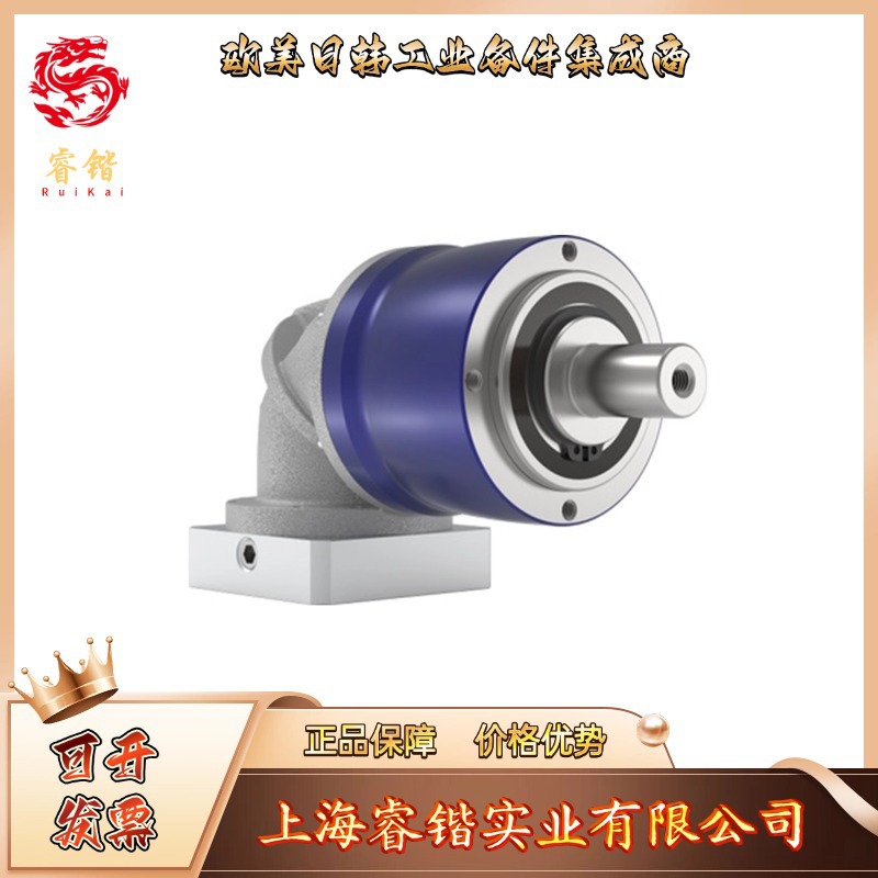 ALPHA阿尔法 NPK035S-MF3全系列 NPK035S-MF3-20-1E1-1S02减速机