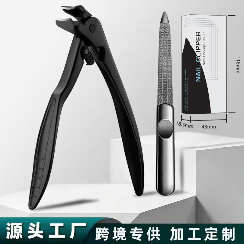New Long-Handle Curved Nail Clippers with Lock and Anti-Splash Features, High-Quality Powder-Coated Large Opening Nail Clipper Set