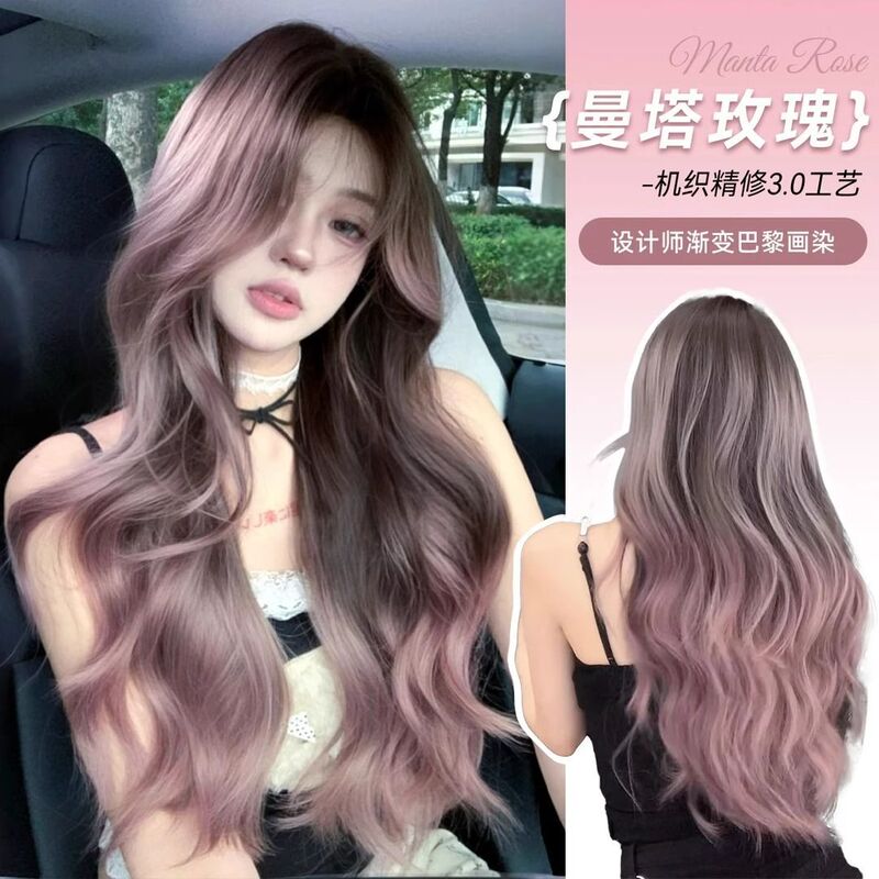 [Manta Rose] Wig Women's Long Curly Hair Internet Red Daily Lolita Wig Natural Full Cover Wig