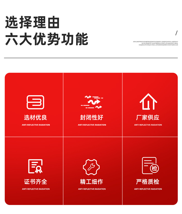 详情页_02.jpg