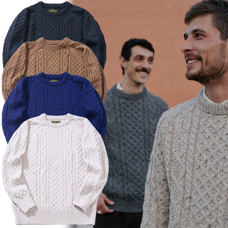 Okonkwo Mcqueen's Same Style Pullover Thick Floral Wool Knitwear British Retro Twisted Fisherman Knitwear