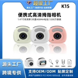 无线CarPlay;迷你相机;DVD导航