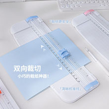 küü̓߅๦мCСƬ֎ü