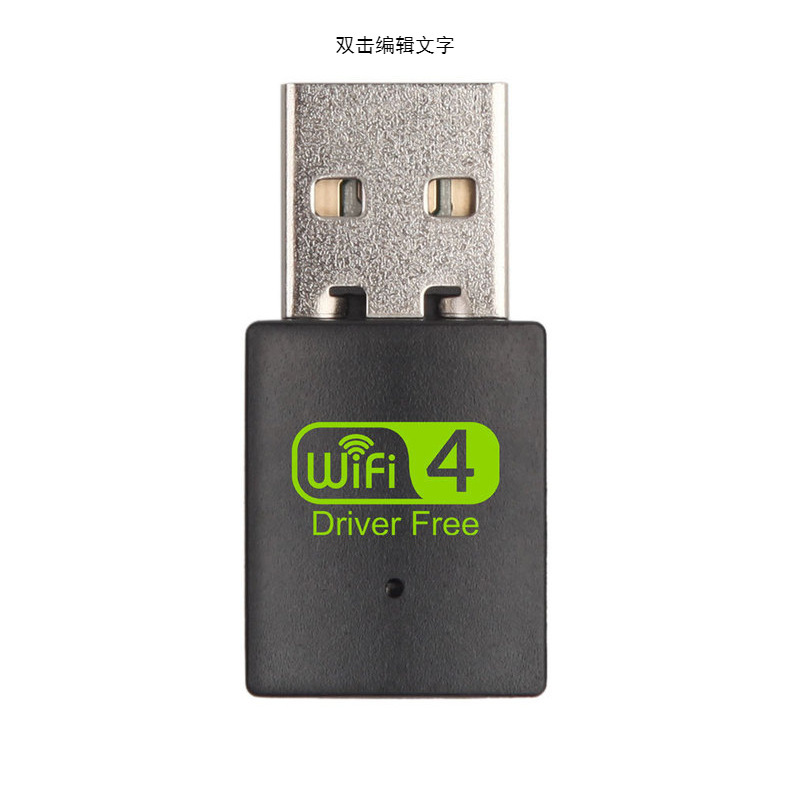 300m usb̨ʽʼǱ wifiźŽշ