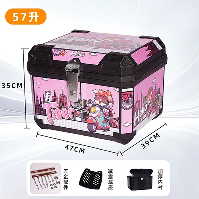 Motorcycle trunk: luggage box, large-size universal delivery - 58l-thickened-casewaterproof-and-anti-theft-pink-bear-alloy-lock-upper-and-lower-lining-shock-absorbing-bracket