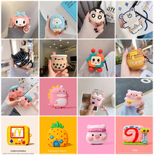 ����Airpods1/2/3��Airpodspro����������ͨ���������帡��ƻ��