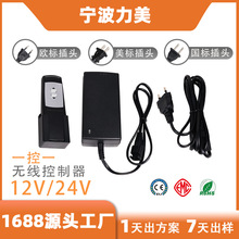 һһо΢ͿϵyƗU220V-110VD12V/24Vob