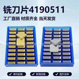 四方铣刀片4190511 涂层大四方龙门铣床刀片yt15 yw2 yt14 yg8