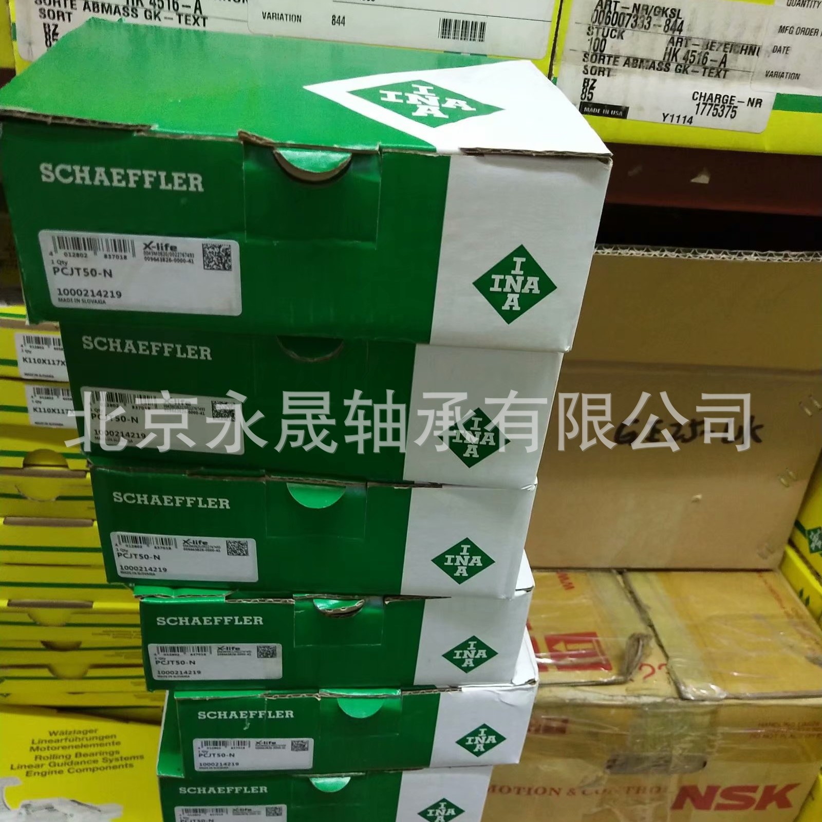 德国进口 PCJT50-XL-N 轴承座 CJT10 芯GRAE50-XL-NPP-B 带座轴承