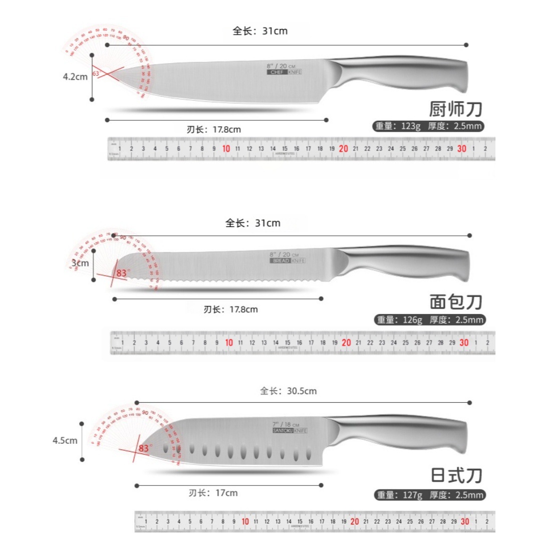跨境不锈钢刀具套装4cr13空心柄酒店锋利厨师刀三德刀高级水果刀