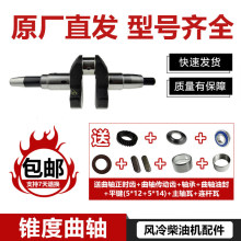 ���]�L�����΢���C���178186F188F192F�F�����S40/42�S�P�R����