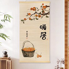 ����������ʽ�񺟒쮋���ҿ͏d�����Q����ˇ�b����P�U��ů�Ӯ�