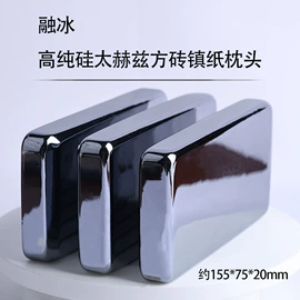 手链;宝石手饰;饰品配件