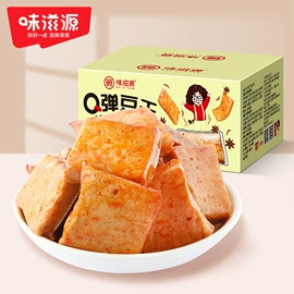 传统糕点;饼干;其他休闲食品