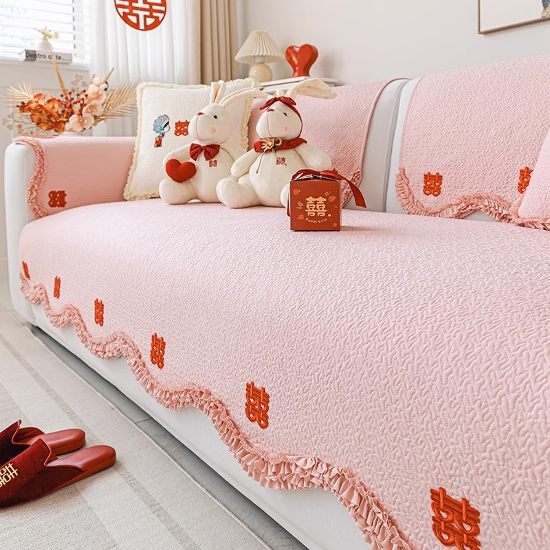 Wedding Pink Sofa Cushion Four Seasons Universal Cushion Wedding Wedding Room Decoration Cover Cloth Wedding Anti-slip Cover Cover Towel Festive