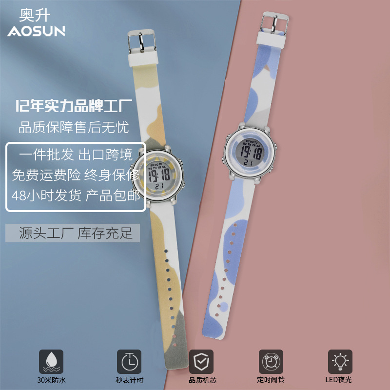 waterproof digital watch for swimming for adults