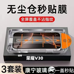 �m�ØsҫV30䓻�Ĥ�֙CĤȫ���w�����ˤ�������N�o�m�}���oĤ