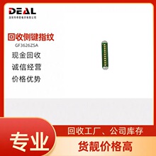 ���I����ָ�y���I GF3626ZSAоƬ GOODIX�R�ȫϵ�� ���ָ�yIC