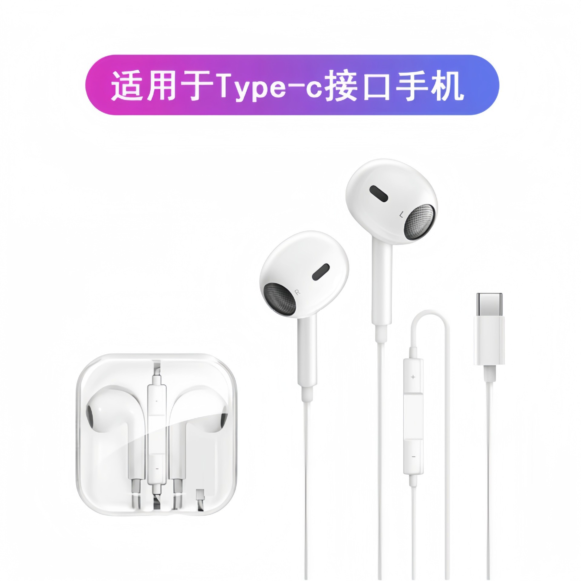Apple, iPhone15, compatible mobile phone