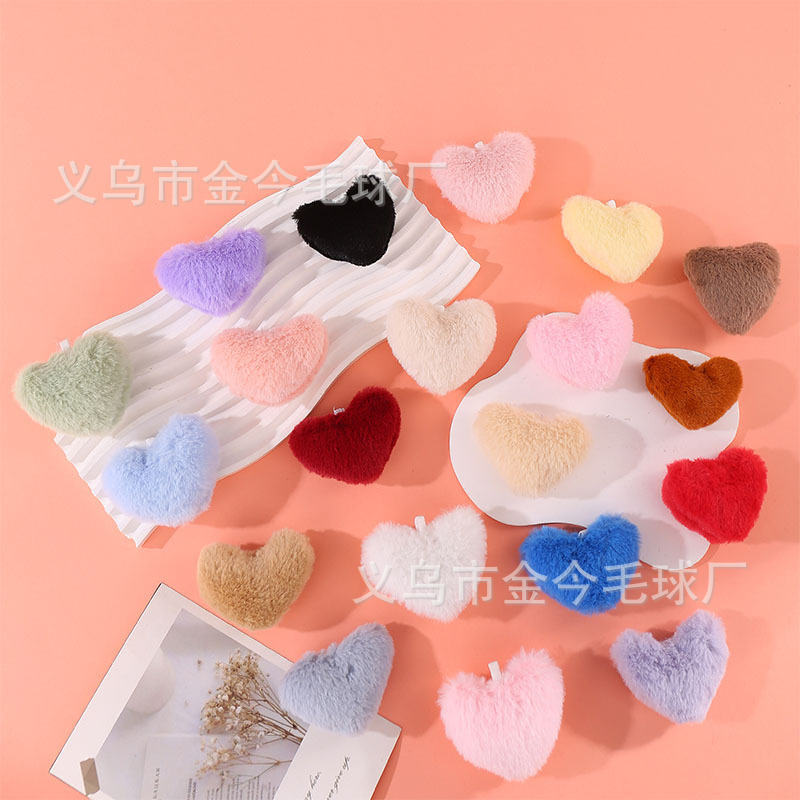 Cross-Border Imitation Rabbit Fur Heart Plush Ball Handmade DIY Peach Heart Plush Keychain Bag Pendant Fur Ball Pendant