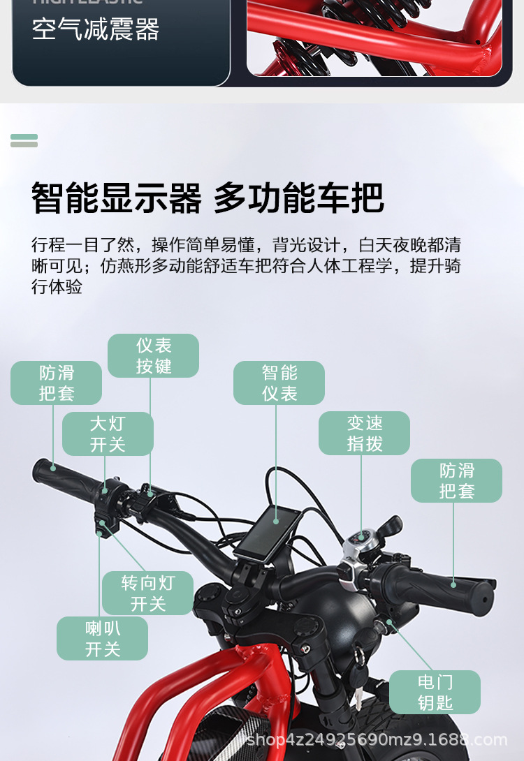 详情页_13.jpg